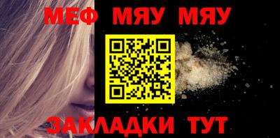 марихуана Конаково