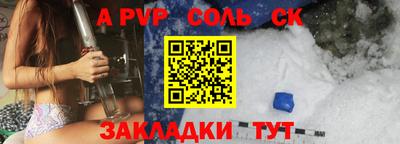 марихуана Конаково