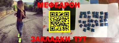 марихуана Коммунар