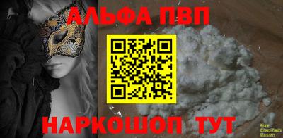 марихуана Коммунар