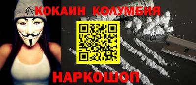 марихуана Коммунар