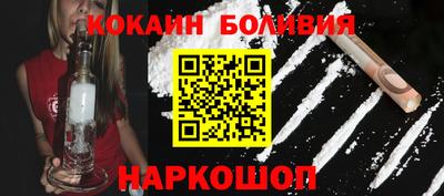 марихуана Коммунар