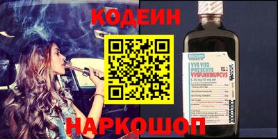 марихуана Конаково