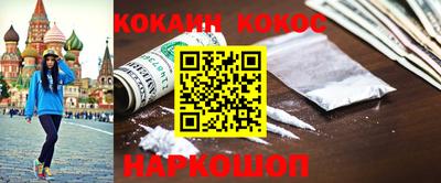 марихуана Коммунар