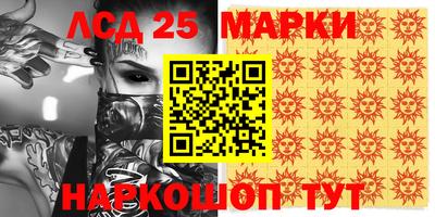марихуана Конаково