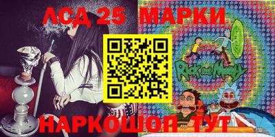 марихуана Конаково