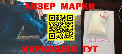 спиды Комсомольск-на-Амуре