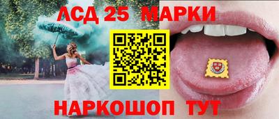 марихуана Коммунар