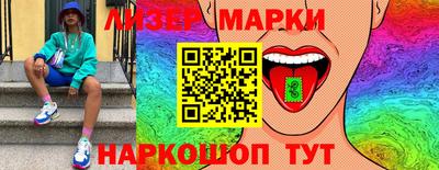 спиды Комсомольск-на-Амуре