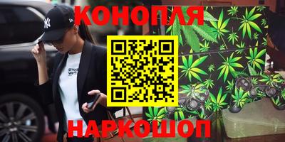 спиды Комсомольск-на-Амуре
