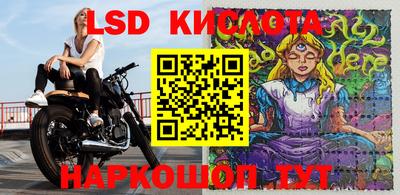 марихуана Коммунар