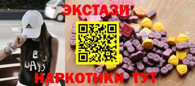марихуана Коммунар