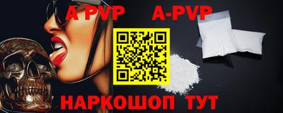 марихуана Конаково