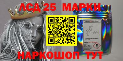 марихуана Конаково