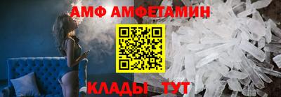 марихуана Коммунар