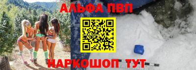 марихуана Коммунар