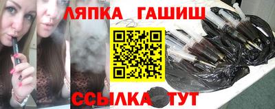 марихуана Коммунар