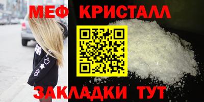 марихуана Коммунар