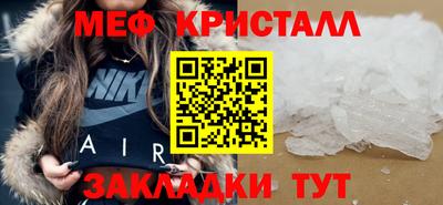 марихуана Конаково