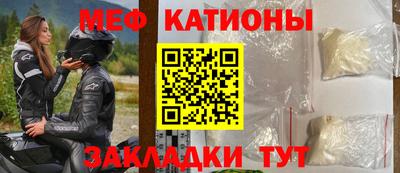 спиды Комсомольск-на-Амуре