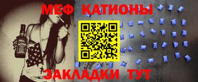 марихуана Коммунар