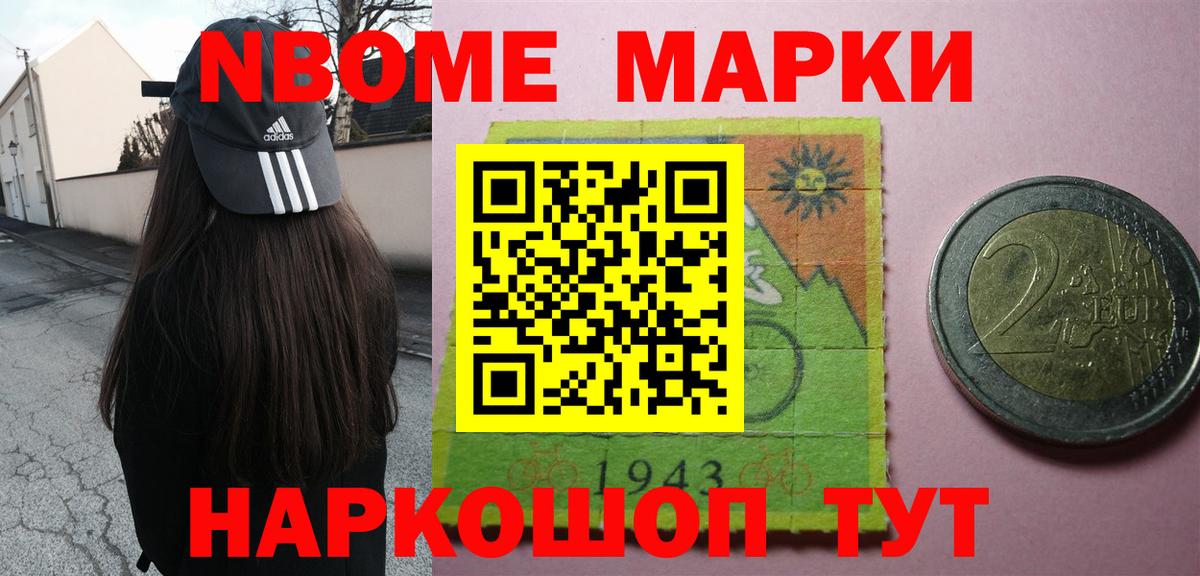 Лсд 25 экстази ecstasy  Вход с VPN  Комсомольск-на-Амуре  Лсд 25 экстази ecstasy 
